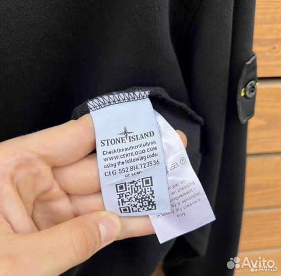 Худи Stone Island