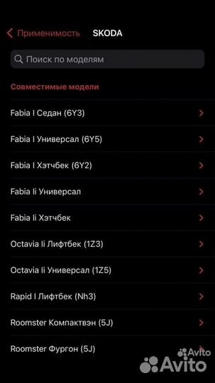 Свечи зажигания ngk zfr6t-11g