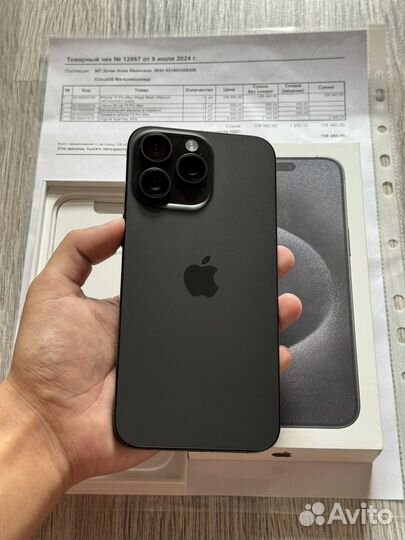 iPhone 15 Pro Max, 256 ГБ