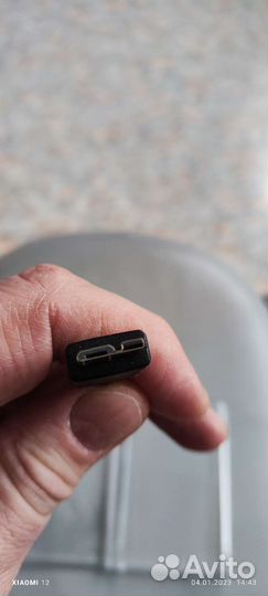 Корпус для жесткого диска 2 5