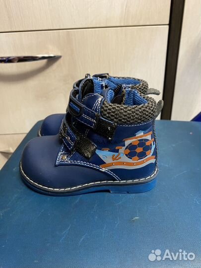 Ботинки для мальчика