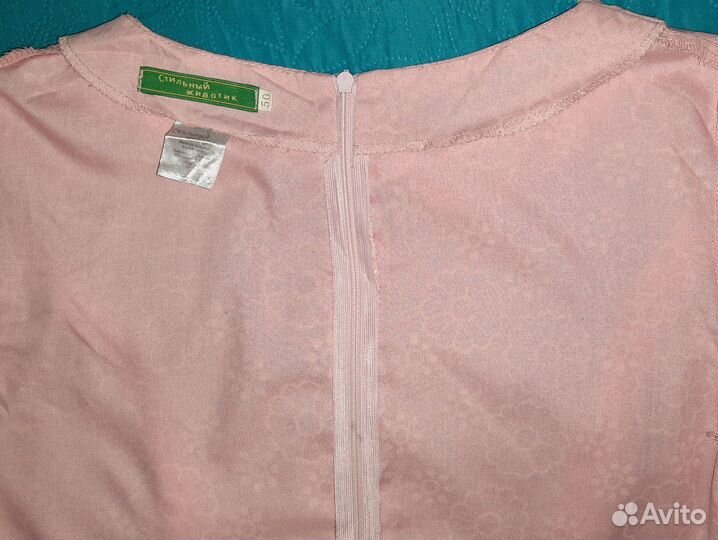 Платье для беременных и кормящих 44-46