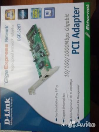 Сетевые карты