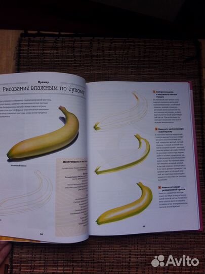 Рисуем реалистичные картины цветными карандашами