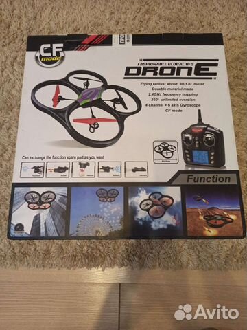 Квадрокоптер WLtoys WLT-V333C