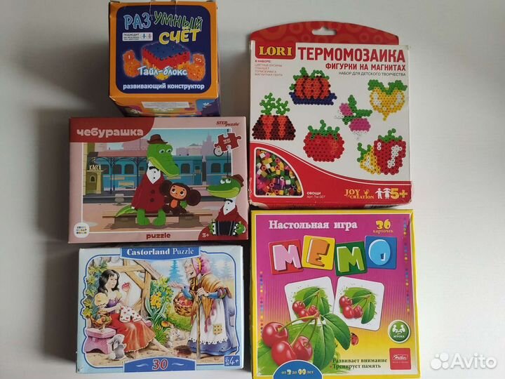 Детские настольные игры