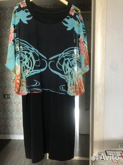 Платье нарсдное