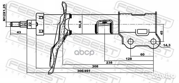 Амортизатор передний левый GAS.twin tube 12110