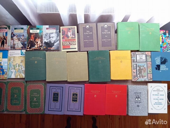 Книги для детей и подростков