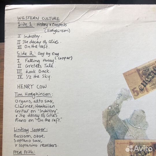 Henry cow - western culture (lp) original