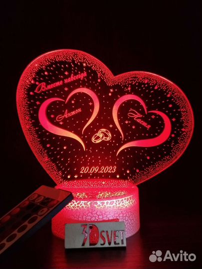 Светильник ночник с индивидуальной гравировкой