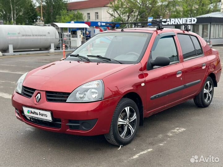 Renault Symbol 1.4 МТ, 2007, 206 500 км