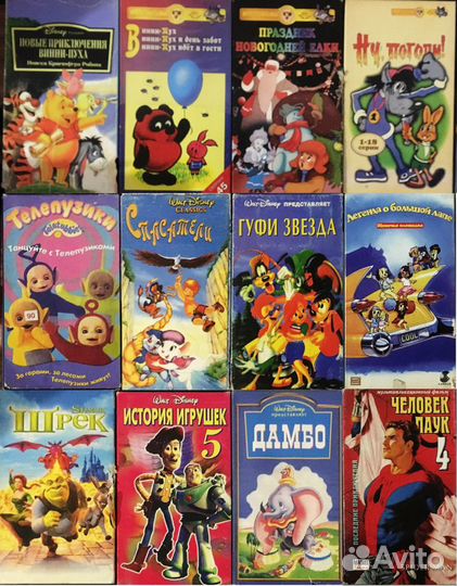 Продам DVD, CD, видеокассеты