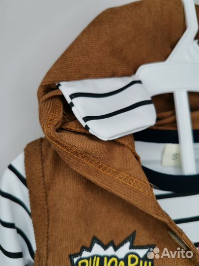 Детский костюм тройка