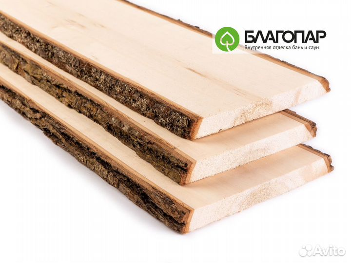 Доска необрезная Липа Текстурированная (25х230мм)