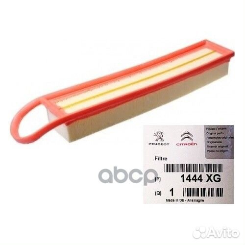 Фильтр воздушный 1444XG Peugeot-Citroen