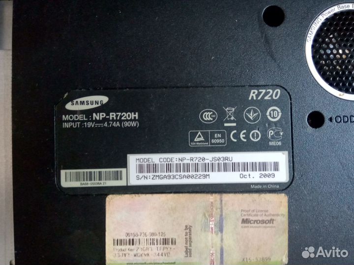 Ноутбук samsung