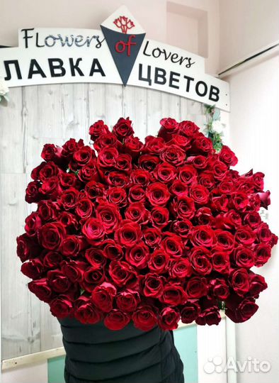 Доставка 51 розы