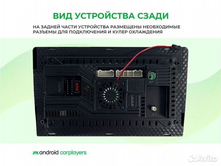 Магнитола android 2.32 Mazda 6 GG 04-07 10 дюймов