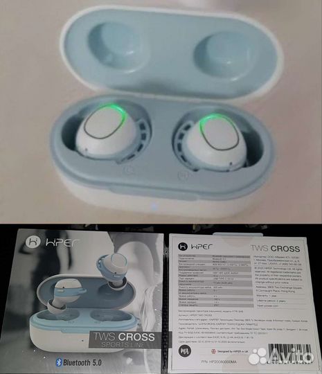 Беспроводные наушники Hiper,Borofone и др. новые