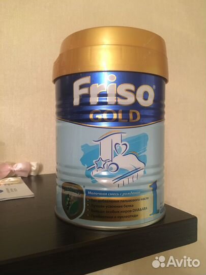 Детское питание Friso Gold 1
