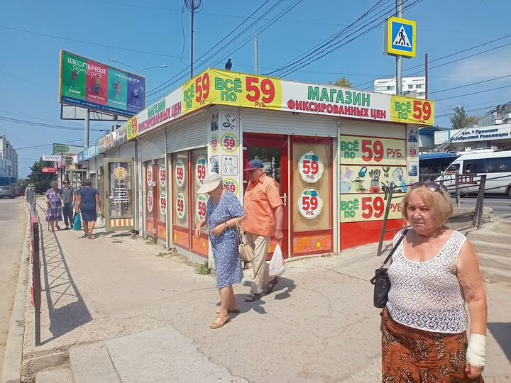 Мегатрафик. Общепит или Магазин на ост. Пор, 17 м²