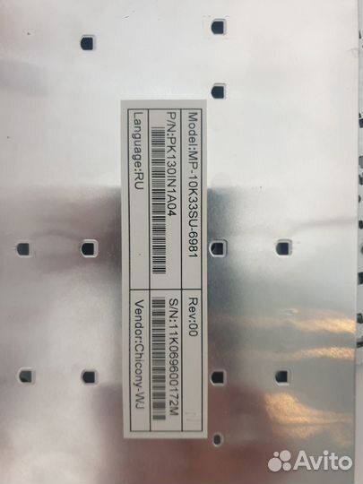 Клавиатуры и динамики ноутбуков для ремонта