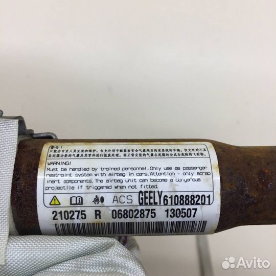 Подушка безопасности боковая шторка Geely Emgrand EC7 2008