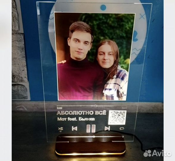 Трек пластинка на стекле