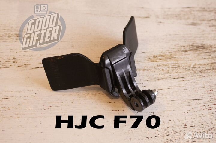 Крепление камеры GoPro на мотошлемы HJC F70