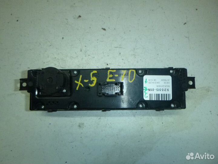 Блок управления климатом BMW X5 E70 2007