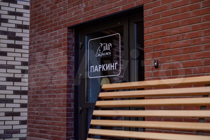 Машиноместо, 13 м²
