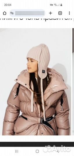 Пальто для девочки