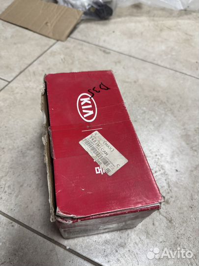 Колодки ручника Hyundai Santafe/Kia Sorento