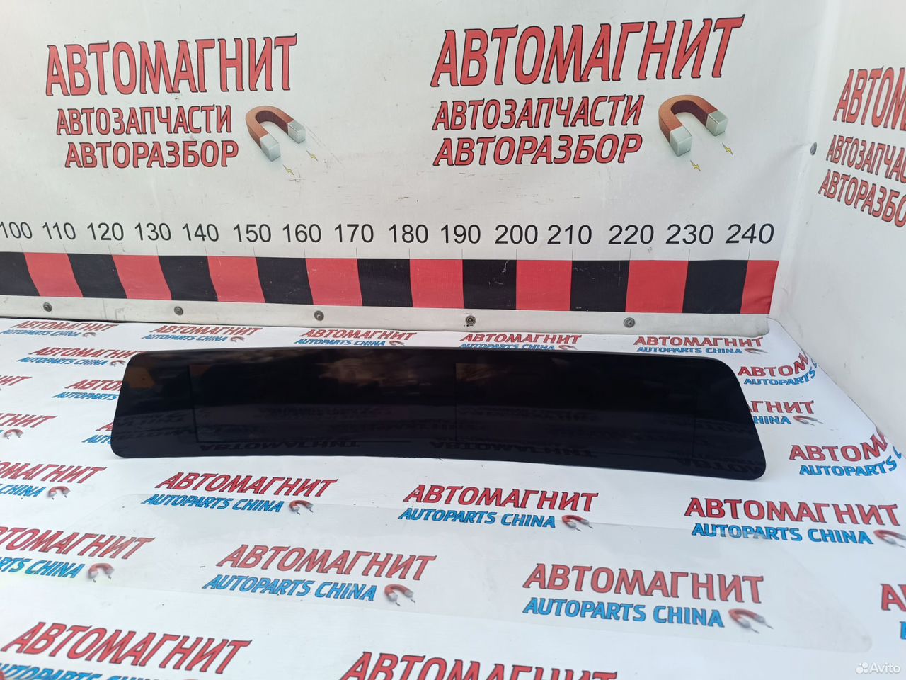 Панель приборов монитор дисплей Chery Tiggo 8 pro