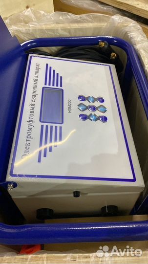 Электромуфтовый сварочный аппарат