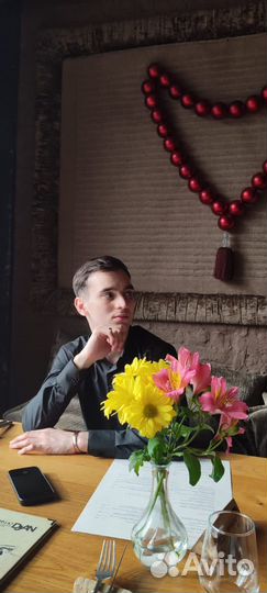 Педагог по вокалу