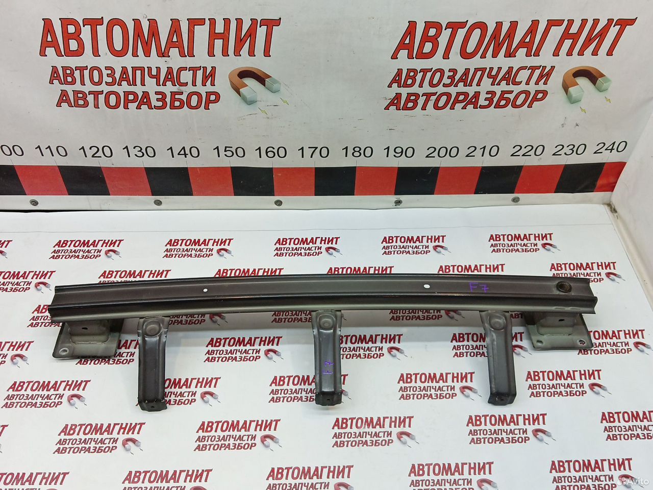 Усилитель заднего бампера Хавал Ф7 Haval F7