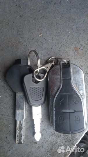 Скутер BD50OT-12A