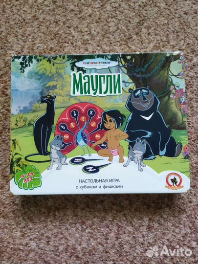 Игра настольная