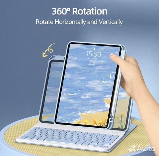 Чехол на iPad 10.2 с клавиатурой крутящийся