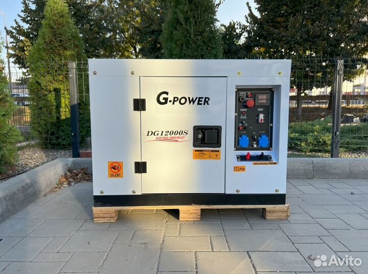 Генератор дизельный 12 кВт G-power DG12000S