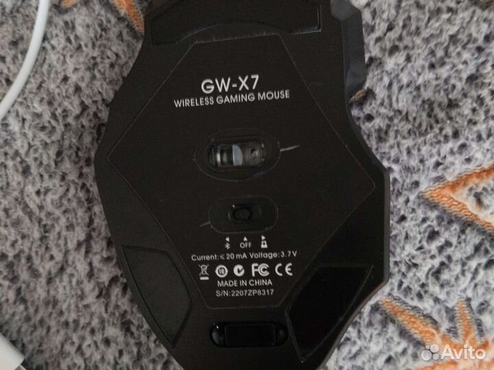 Игровая мышь