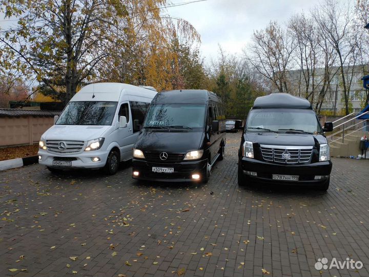 Перевозка тел умерших по России