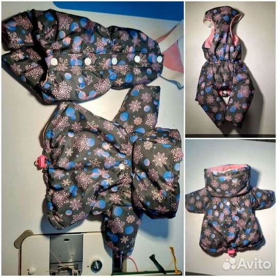 Одежда для собак