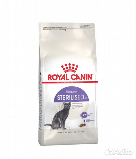 Royal canin sterilised Роял Канин стерилы