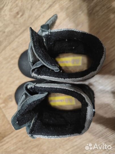 Сапоги демисезонные скороход 21