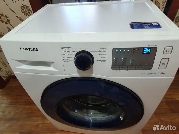 Супер Стиральная машина samsung. Eco Bubble 6