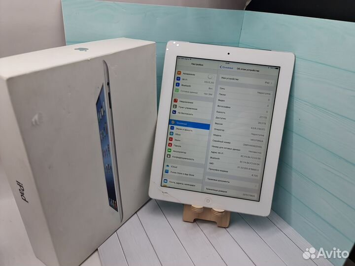 Apple iPad 32Gb Wi-Fi + Cellular MD370RS/A 9.7