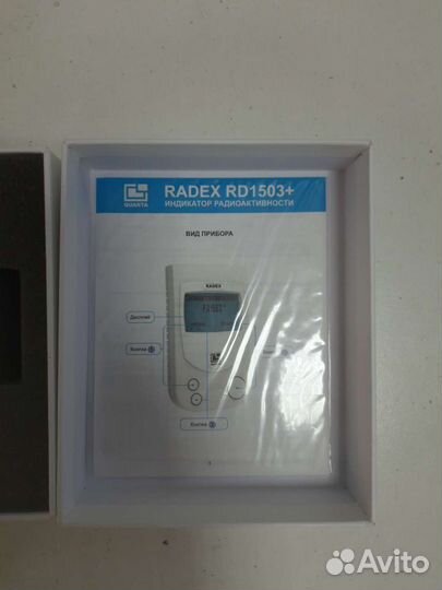 Счётчик радиоактивности Radex RD 1503+, новый